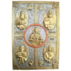 Capa Estilo Veneziana
